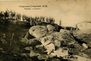 Родники в домах и овраги: проблемы первых жителей Ставрополя назвал историк