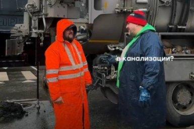 Краснодарский блогер на сутки устроился в Росводоканал и показал будни слесарей