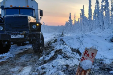 Новый 60-километровый автозимник соединил Верхоянск и Бала пресс-служба главы и правительства РС (Я)