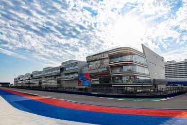 В Сочи запустили акселератор для вывода научных разработок на рынок