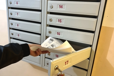 Для всех, кто оплачивает квитанции банковской картой – новая "ловушка" ЖКХ