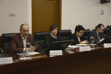 Ученые Правительство Камчатского края