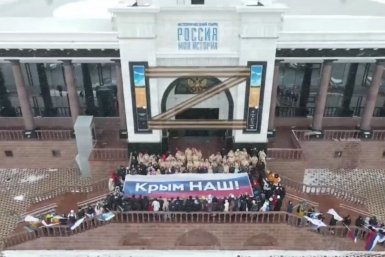 Флешмоб в Южно-Сахалинске пресс-служба правительства Сахалинской области