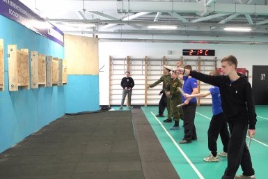 Тематическое фото правительство ЕАО