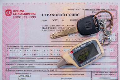 Госдума ограничила поток штрафов за отсутствие ОСАГО