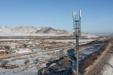 Тематическая иллюстрация Пресс-служба Т2