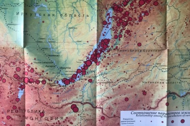 Землетрясение ощутили жители Иркутской области ночью 18 марта