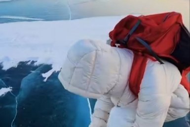 Космический Байкал показала фигуристка из Швейцарии своим подписчикам