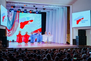 Магадан встречает &quotКрымскую весну&quot Источник