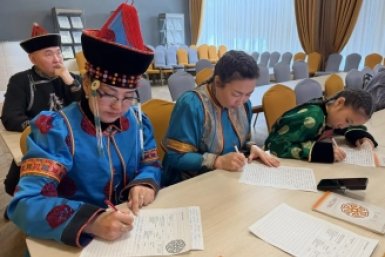 Тематическое фото Правительство Магаданской области/скриншот видео