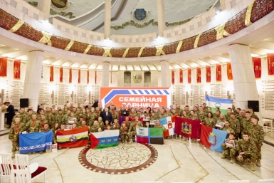 Колымчан приглашают принять участие в игре &quotСемейная зарница&quot Источник