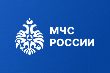 Тематическое фото МЧС РФ по Магаданской области