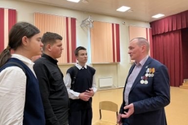 Депутат дума Иркутска