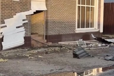 Опубликовано видео последствий мощной атаки БПЛА на Краснодар Оперштаб Кубани