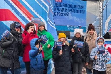 Фото с места событий Администрация ПКГО