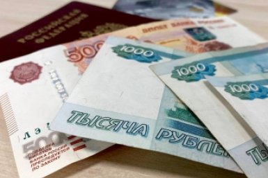 У пенсионеров заберут 70 000 рублей — кому грозит крупное списание