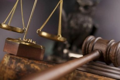 Тематическое фото Прокуратура Магаданской области