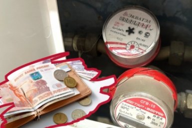 Этот прибор в доме "пожирает" электричество — главный виновник высоких счетов за ЖКХ