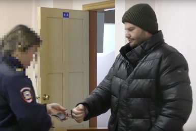 Из зала суда УФСБ России по Магаданской области