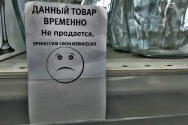 6023243.jpg?d5d1d933aa2e39ca8d66834f7aaafaa3