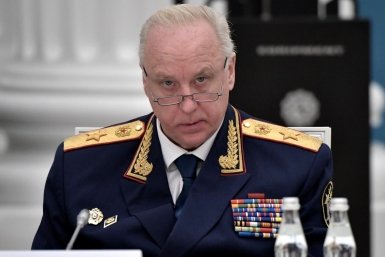 СК РФ Kremlin.ru