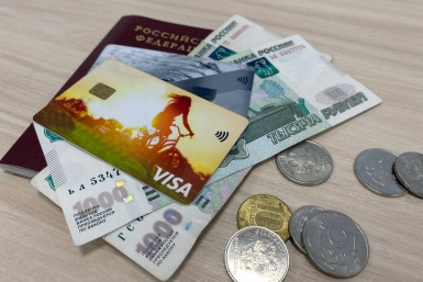 Финансист спрогнозировал последствия снижения ключевой ставки до 15%