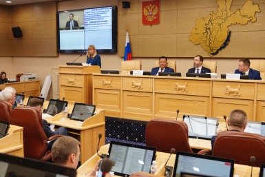 Сессия ЗС региона