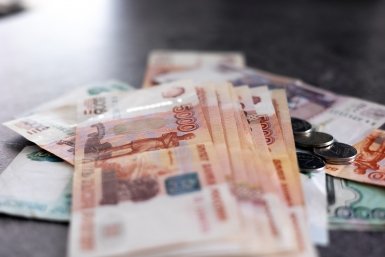 Цифровой рубль: как будут выплачивать зарплату и пенсии - проект ЦБ Илья Аверьянов, ИА PrimaMedia.ru