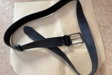 Новость дня