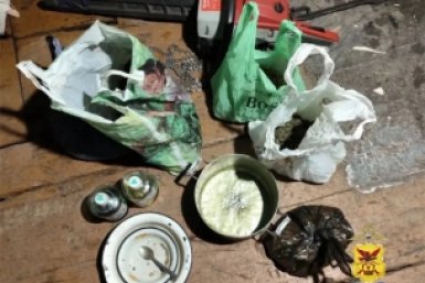 Запрещение вещества УМВД по Забайкалью