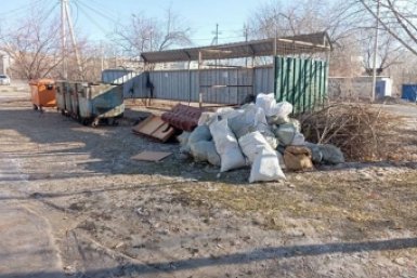 Мусор Госжилинспекция Забайкалья