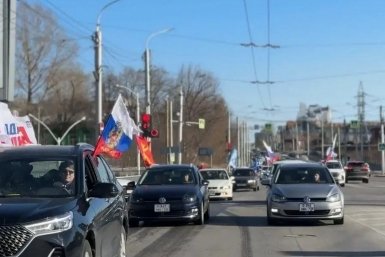 Автопробег в честь воссоединения Крыма с Россией организовала &quotМолодая Гвардия&quot в Иркутске Иркутское региональное отделение &quotМолодой Гвардии Единой России&quot