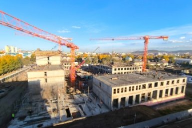 Реновация центра Управление комплексного развития территорий