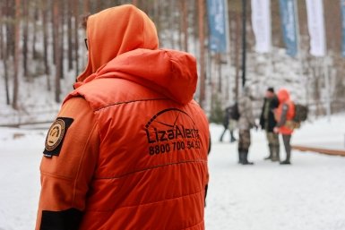 Экс-спецназовец бесследно пропал в красноярской тайге по сценарию Усольцевых