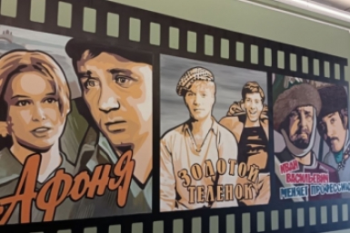 "Афоня" или нет? Только искушенный знаток кино СССР найдет лишний кадр — ТЕСТ