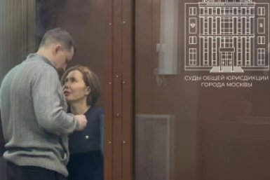 Суд в Москве начал слушания по делу экс-главы Сочи Копайгородского и его жены