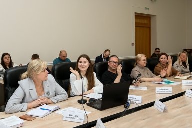 Новость дня