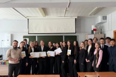 Золотые кадры АО &quotПолюс Магадан&quot