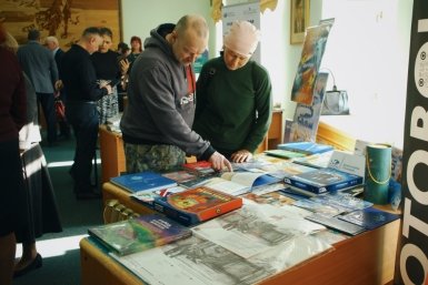 Масштабная книжная выставка-ярмарка открылась в Хабаровске Сайт министерства культуры Хабаровского края