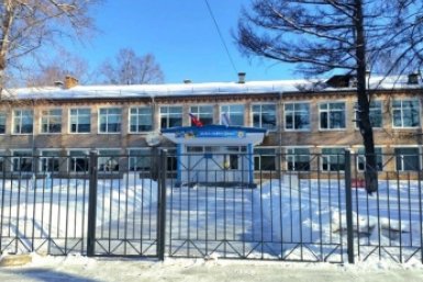 Школьников из п. Бира ЕАО из-за норовирусной инфекции перевели на дистанционное обучение