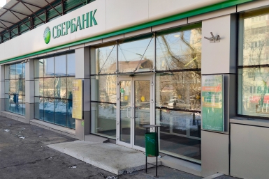 "Сбер" запустил мгновенный возврат ошибочных СБП-платежей