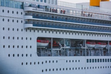 Тематическое фото Мария Смитюк, ИА PrimaMedia.ru