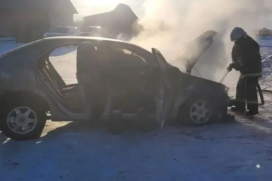 Новость дня