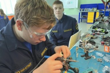 Новость дня