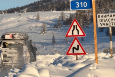 Экспедиция &quotАмур – Арктика&quot Участник экспедиции Андраник Агафонов