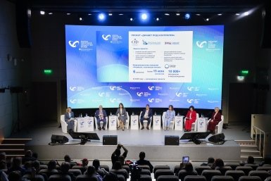 Тематическое фото Совет Федерации