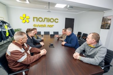 "Полюс" поможет актуализировать схему тепло- и водоснабжения города Бодайбо