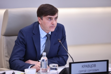 Сергей Кравцов впервые провел совещания с директорами всех школ России Источник