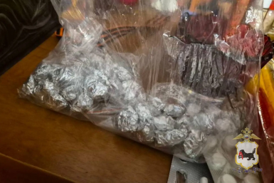 В Иркутске полицейские пресекли попытку распространения наркотиков