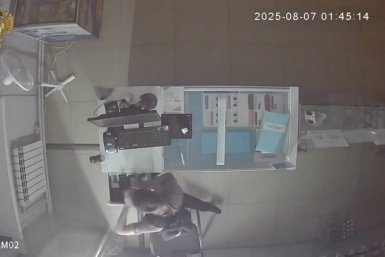 Кадр из видео Прокуратура Забайкалья